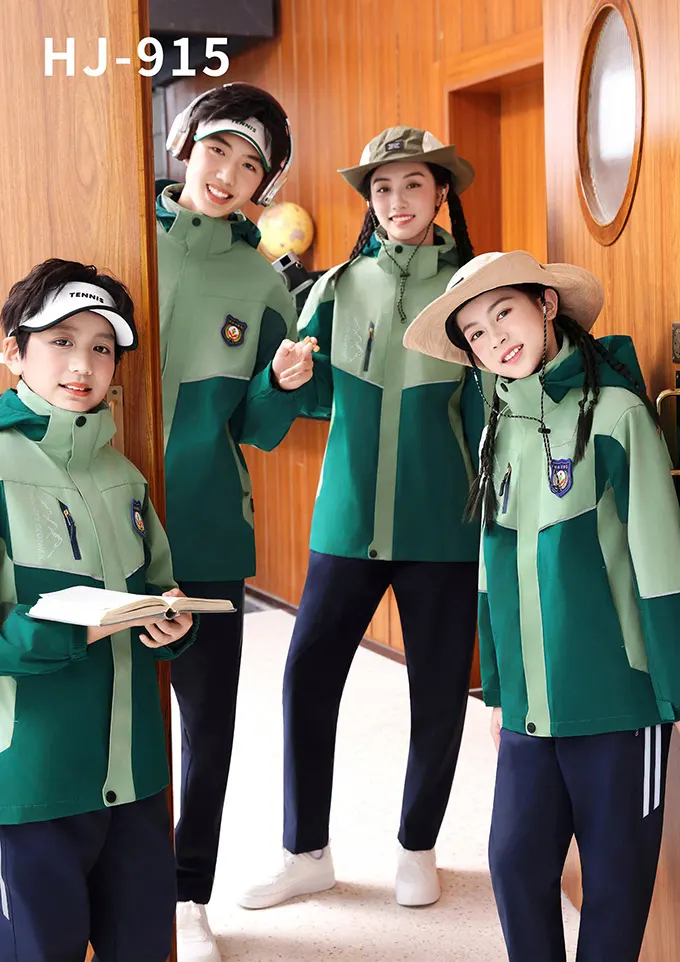 006学生冲锋衣校服4218
