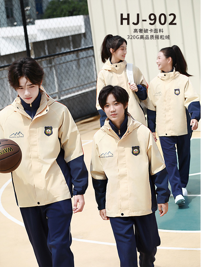 学生冲锋衣校服06