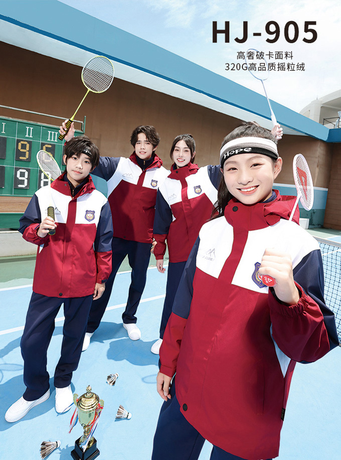 学生冲锋衣校服14