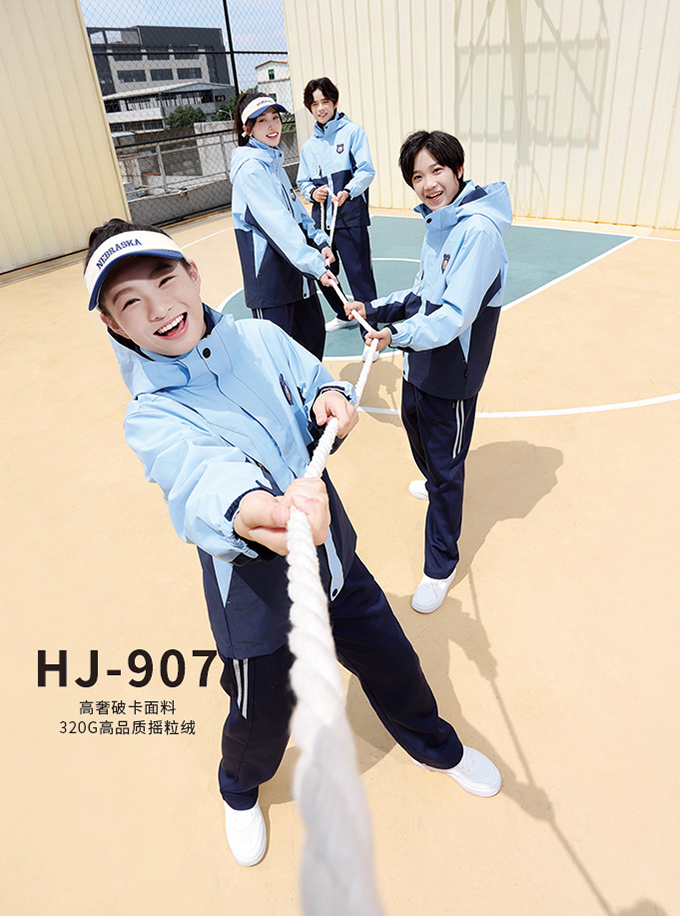 学生冲锋衣校服22