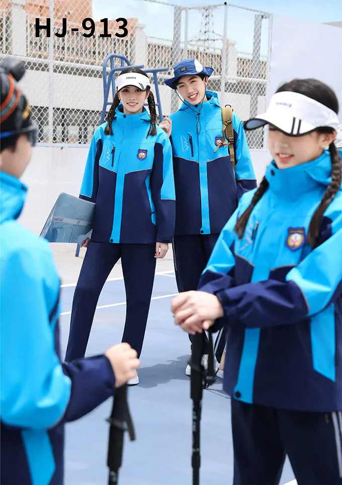 学生冲锋衣校服42