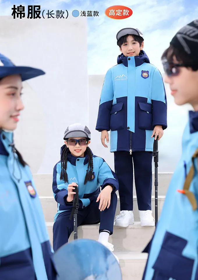学生冲锋衣校服63